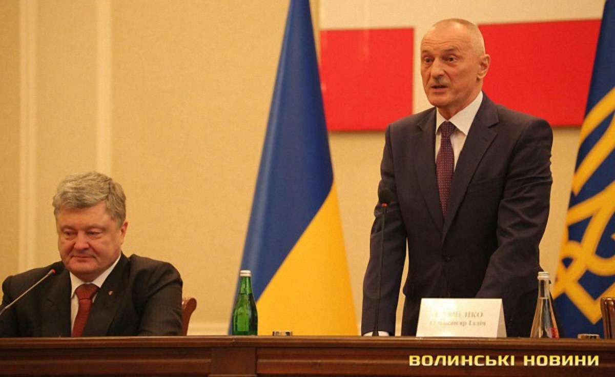 Петро Порошенко призначив нового голову Волинської ОДА