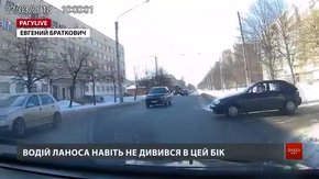 РАГУlive. Випуск за 23 березня