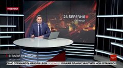Головні новини Львова за 23 березня