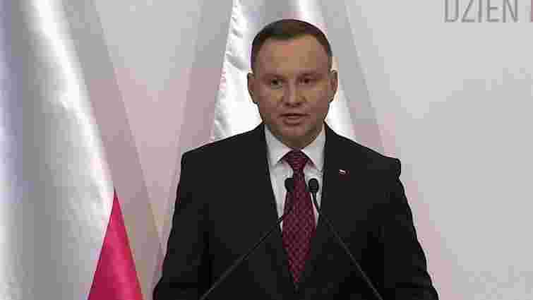 Польща створює Інститут польсько-угорської дружби