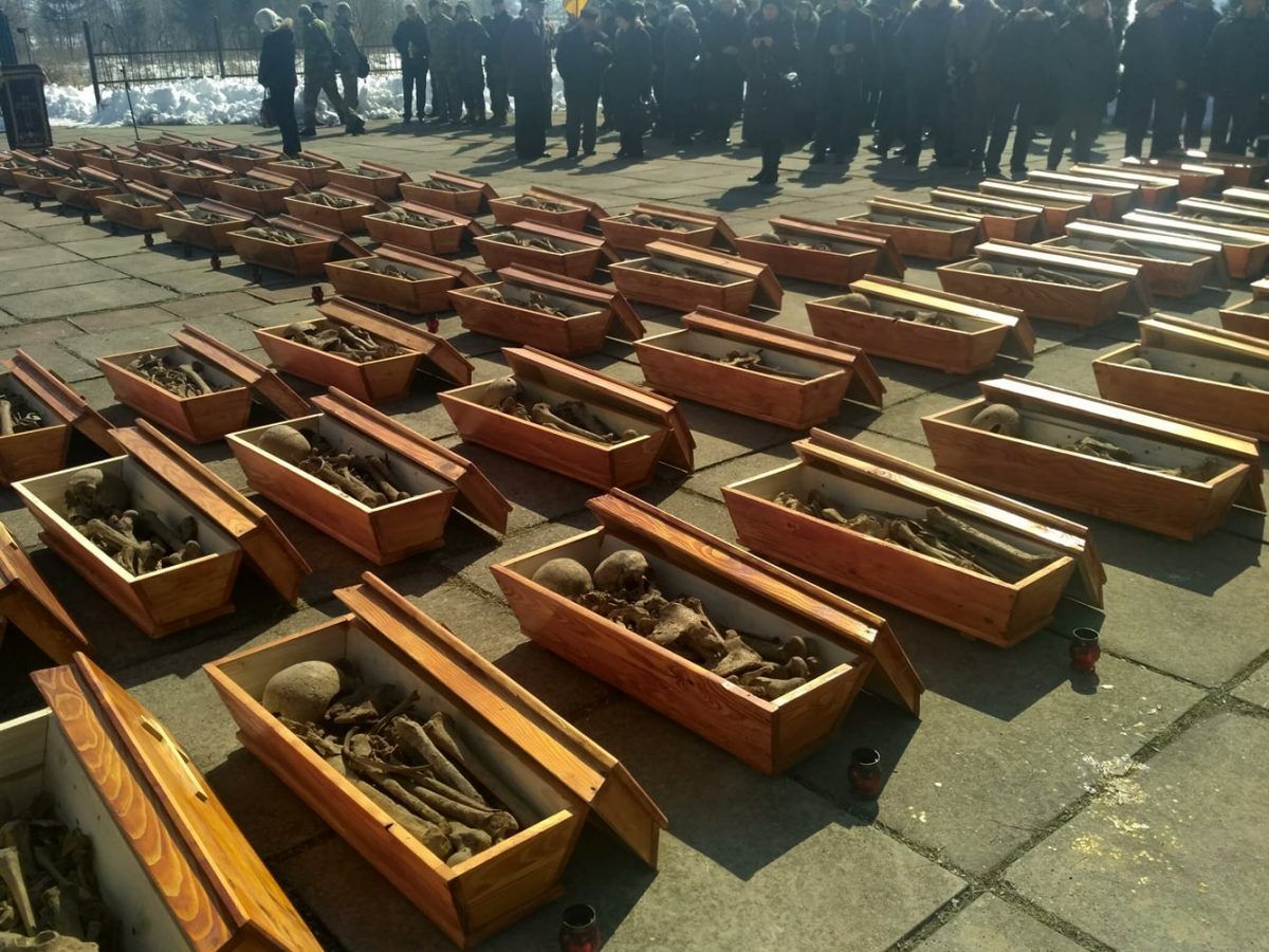 В Івано-Франківську перепоховали 134 жертви комуністичного терору