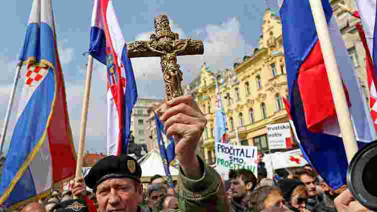 У Загребі тисячі хорватів протестували проти «третьої статі» та одностатевих шлюбів