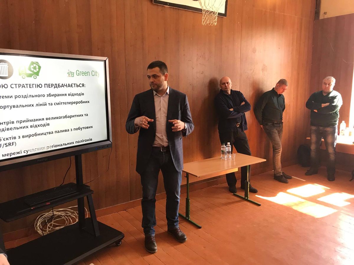 Мешканцям Кривчиць та Знесіння презентували концепцію майбутнього сміттєпереробного комплексу