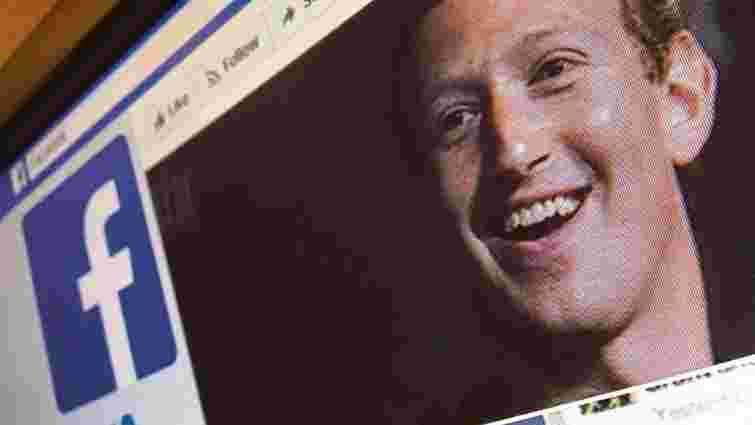 Цукерберг перепросив через масштабний витік даних користувачів Facebook 