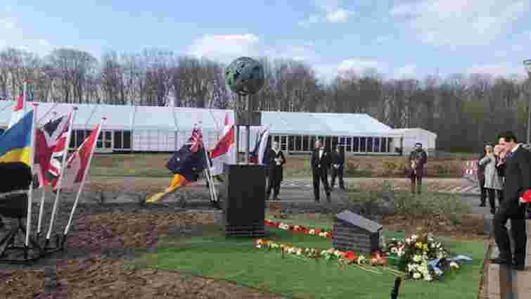 У Нідерландах відкрили меморіал пам'яті жертв катастрофи рейсу MH17