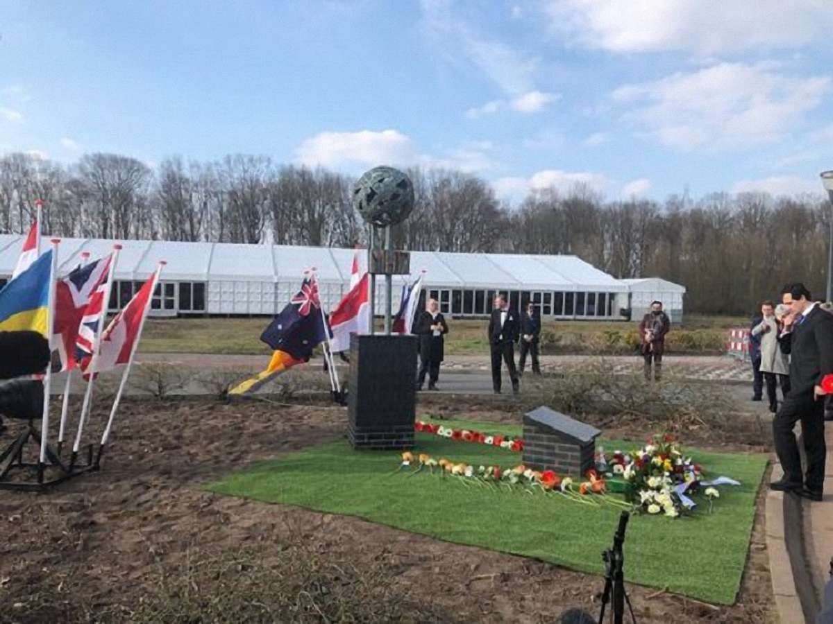 У Нідерландах відкрили меморіал пам'яті жертв катастрофи рейсу MH17