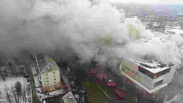 Кількість жертв пожежі в російському Кемерово зросла до 64