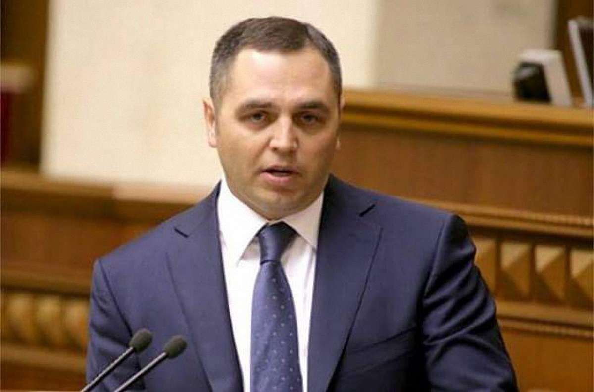 СБУ розпочала провадження проти Андрія Портнова за статтею про державну зраду