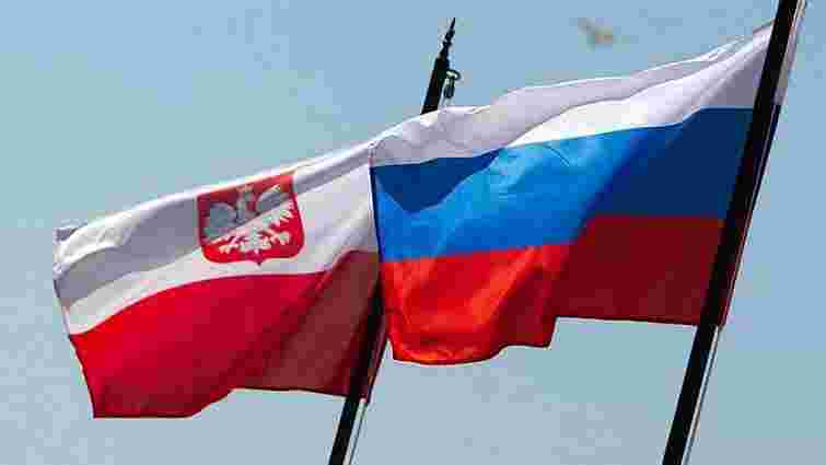 Польща оголосила чотирьох дипломатів РФ персонами нон ґрата