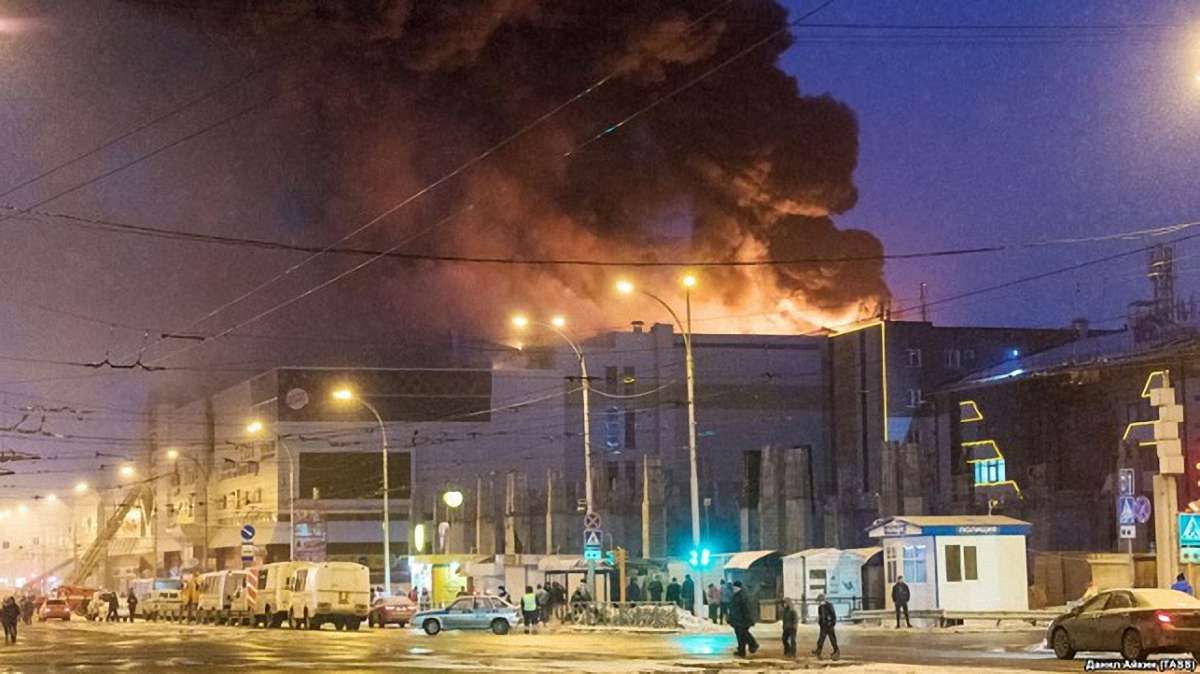 Серед потерпілих від пожежі в російському Кемерово українців немає, – МЗС України