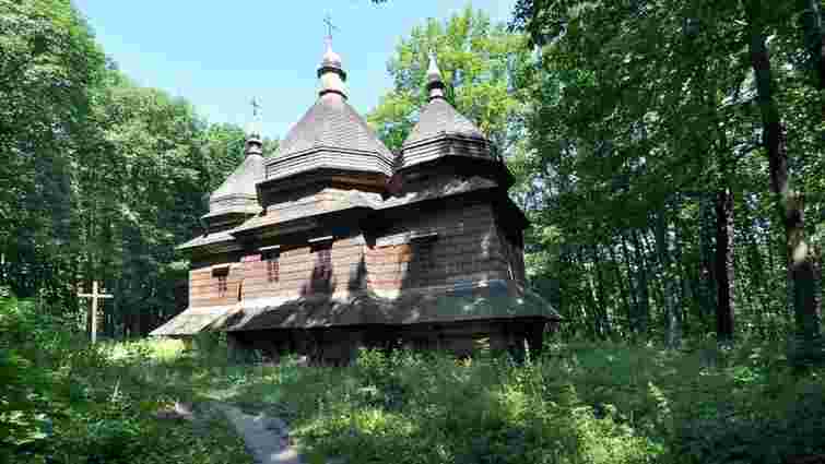 У «Шевченківському гаю» за ₴1,35 млн відреставрують дерев’яну церкву XIX ст. 