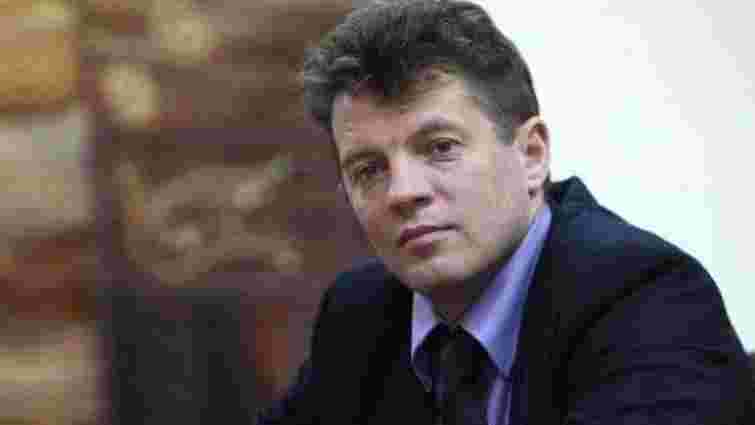 Українець Сущенко на московському суді не визнав себе винним у шпигунстві