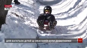 Львівські санкарі вперше провели змагання наприкінці березня