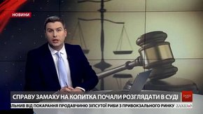 Головні новини Львова за 27 березня