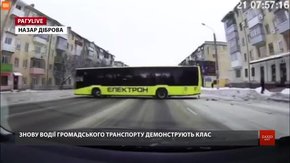 РАГУlive. Випуск за 27 березня