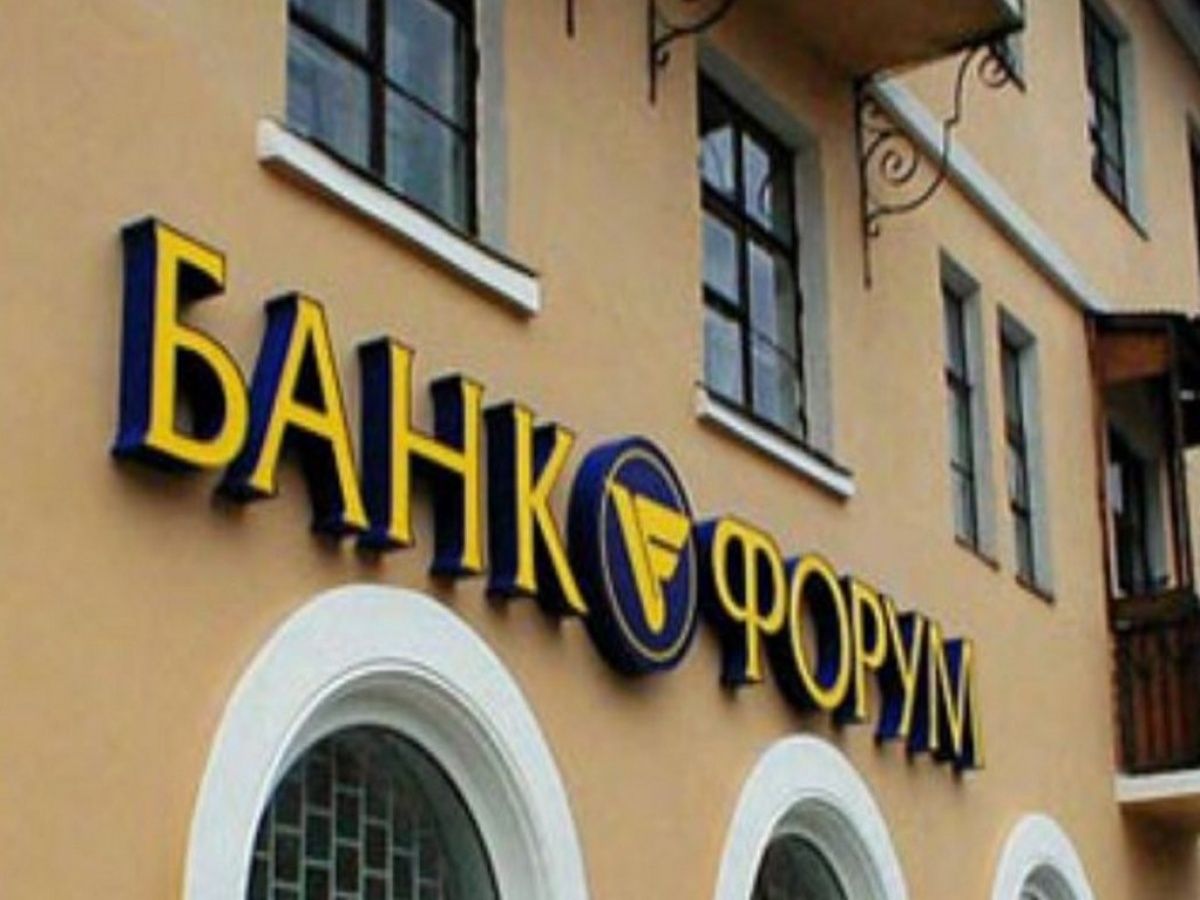 Вкладники «Форуму» сподіваються на справедливе рішення регіональних судів за боргами WOG