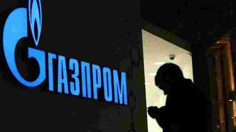 «Газпром» відмовляється постачати газ до України та виплачувати борг