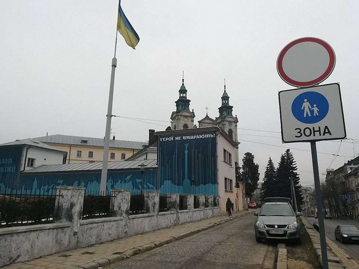 Біля Органного залу у Львові почала діяти пішохідна зона