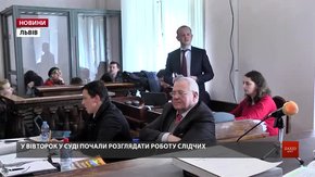 У суді розповіли нові деталі замаху на львівського бізнесмена Копитка