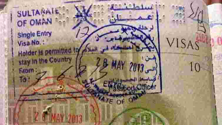 Оман спростив візовий режим з Україною