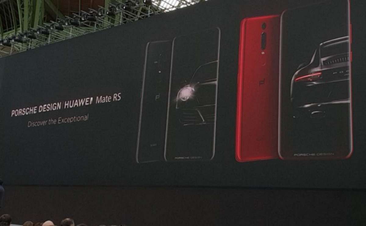 Huawei презентувала перший у світі смартфон з 512 ГБ пам'яті 