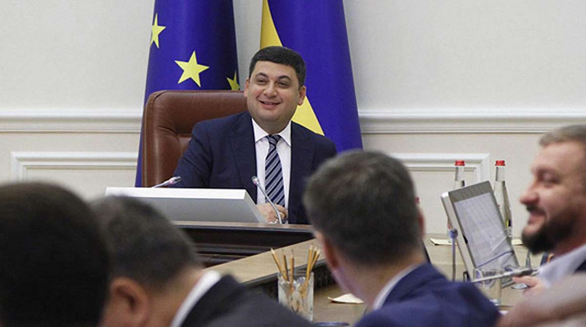 Уряд прийняв рішення про створення державного «Офісу з просування експорту України»