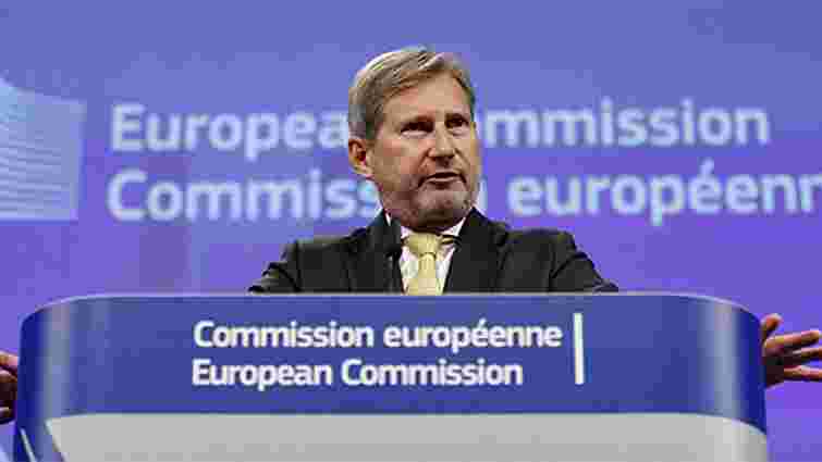 Єврокомісія вимагає від України скасувати декларації для антикорупціонерів