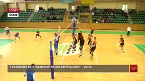 У півфіналі плей-офф львівські «Кажани» зустрінуться із хмельницьким «Новатором»