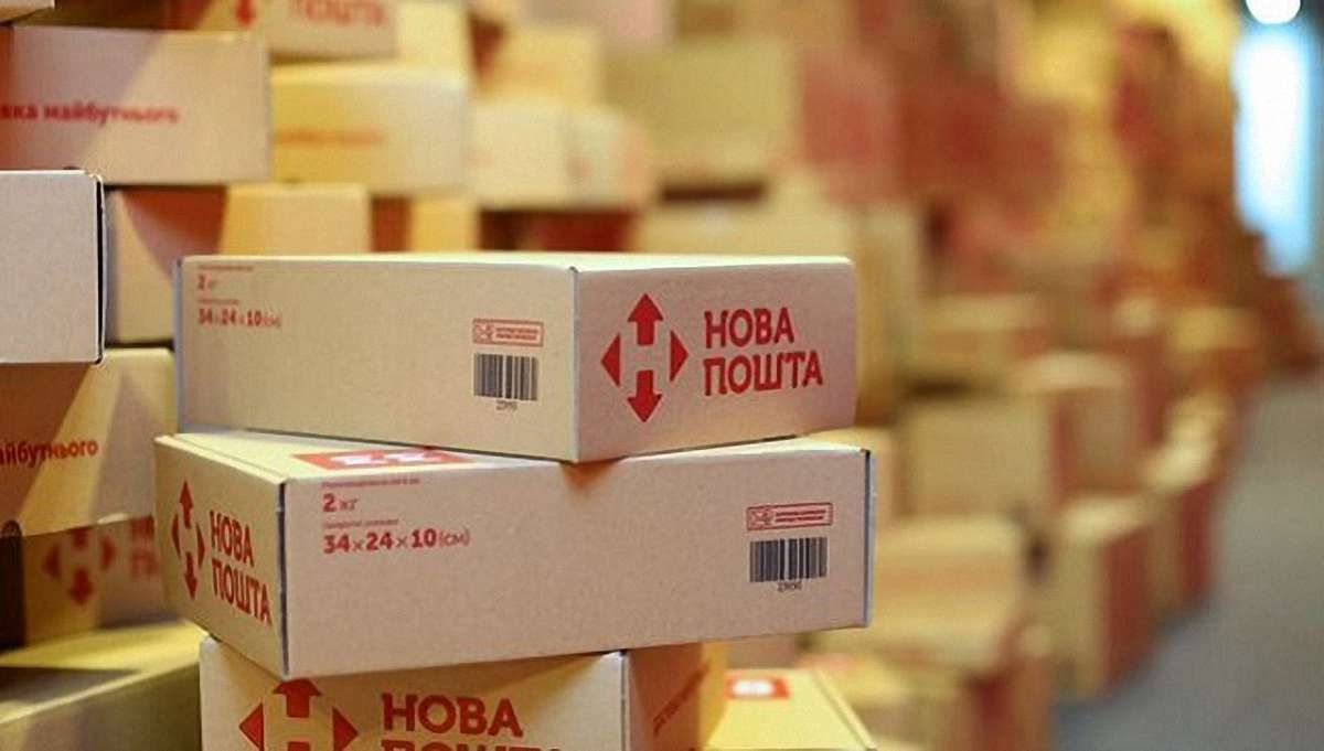 У Дніпрі чоловік сховався у посилку і пограбував «Нову пошту» 