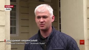 Комунальні служби Львова вже прибирають місто до Великодня