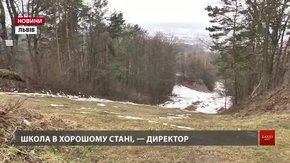 Львівська мерія хоче взяти на баланс міста гірськолижну школу у парку Знесіння