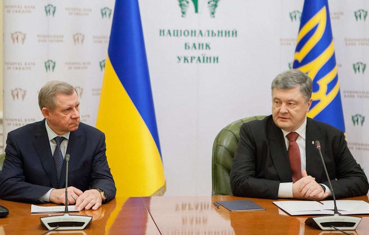Президент призначив до складу РНБО голову НБУ Якова Смолія