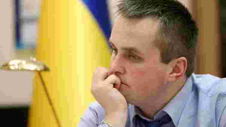 Луценко просить звільнити Назара Холодницького з посади керівника САП
