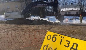 Під час реконструкції вул. Личаківської знайшли авіабомбу часів Другої світової війни