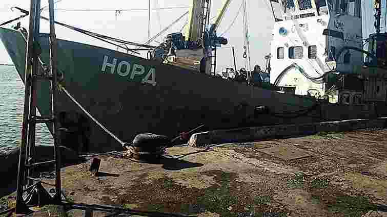 Суд арештував кримський корабель, який 5 днів тому затримали в Азовському морі