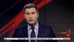 Підсумки тижня за 31 березня