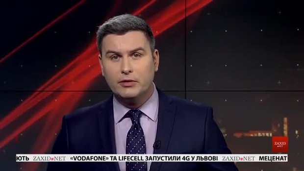 Підсумки тижня за 31 березня
