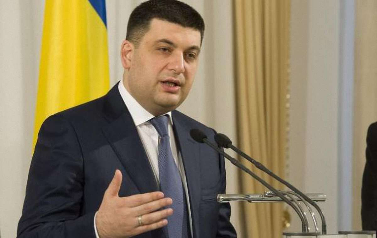 Доходи Володимира Гройсмана за рік зросли на ₴1,3 млн