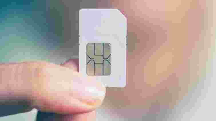 Мобільні оператори показали як перевірити чи підтримує SIM-картка зв'язок 4G