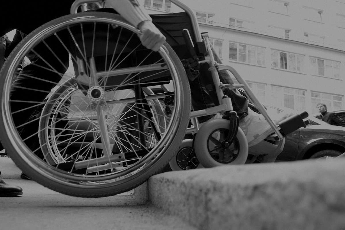 «Треба побороти стереотип, що людям з інвалідністю хтось щось винен»
