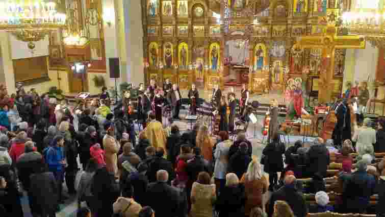 У Львові відбулась традиційна містерія «Страсті Христові»