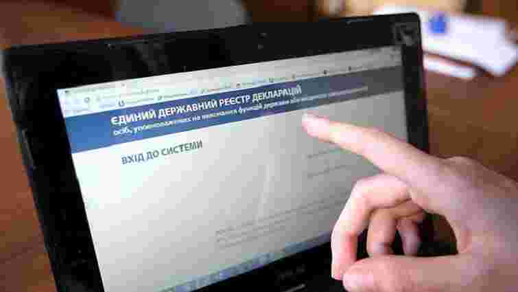 На Херсонщині депутат від УКРОПу не подав декларацію через скриньку на mail.ru