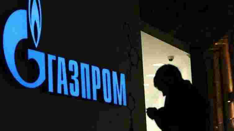 Прибуток російського «Газпрому» впав до мінімуму за останні 15 років