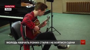 У Львові серед дітей визначили музичних вундеркіндів