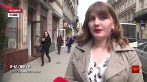 Львів'ян запрошують до благодійної великодньої акції «Частка Марти»