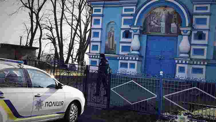 На Рівненщині поліція взяла під охорону церкву через конфлікт конфесій