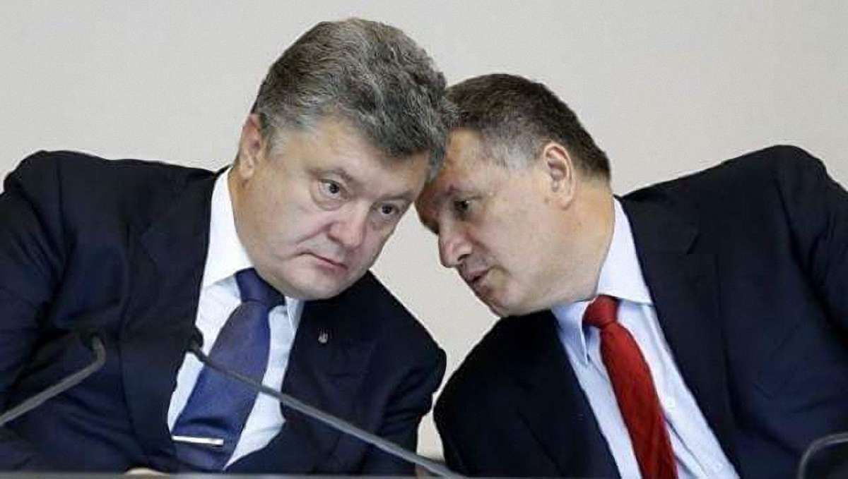 Аваков рекомендував Порошенкові відмовитися від частини повноважень