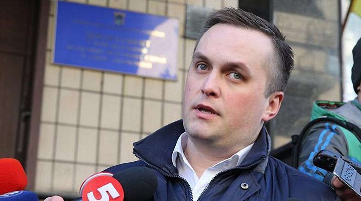 НАБУ оприлюднило записи розмов Назара Холодницького