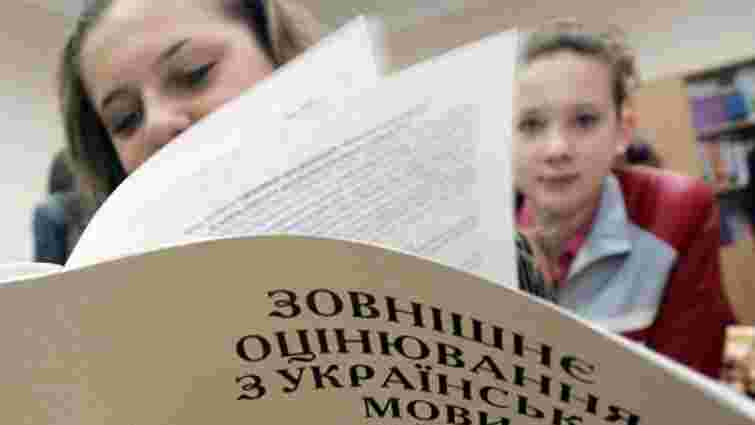 Понад 335 тис. випускників українських  шкіл мають намір пройти ЗНО