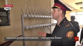 Рятувальники вимагатимуть закрити львівський кіноцентр ім. Довженка через пожежну безпеку